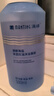 满婷（MANTING）海盐净透控油沐浴慕斯500ml(保湿控油祛痘清爽洁净男女士沐浴露） 实拍图