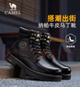 骆驼（CAMEL）加绒牛皮经典圆头增高复古工装马丁靴男士 G15W136056 黑色 41 实拍图