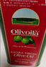 欧丽薇兰  Olivoila【保真橄榄油】食用油 特级初榨橄榄油5L 实拍图