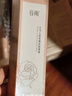 谷雨玫瑰沁润喷雾150ml 补水保湿爽肤水全肤质适用护肤品 实拍图