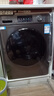 海尔（Haier）滚筒洗衣机全自动带烘干洗烘一体 10公斤大容量 超薄 家电国家补贴 京东自营29S 一级能效以旧换新 实拍图