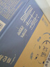 蒙牛【新鲜日期】特仑苏低脂纯牛奶250ml×16盒 健身减脂 年货礼盒 实拍图