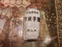 百舸 白手套 礼仪手套劳保 棉汗布 珠宝文玩检阅表演开车 实拍图