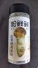 松鲜鲜松茸鲜调味料125g*3瓶【0添加 松茸提鲜】代替盐鸡精味精炒菜调味 实拍图