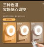 美的（Midea）LED遥控小夜灯母婴壁灯卧室床头灯喂奶起夜灯创意氛围灯节日礼物 实拍图