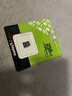 金士顿（Kingston）256GB TF（MicroSD） 存储卡 U1 A1 V10 内存卡 读速150MB/s 适配无人机/运动相机/switch/监控 实拍图