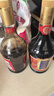 保宁国醋6.2度700ml*2瓶 实拍图