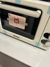 海氏（Hauswirt）C45风炉烤箱家用小型烘焙商用多功能全自动大容量发酵平炉一体机电烤箱C40 米白色【8仓直达】 40L 【家用天花板】 实拍图
