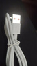 猎弗蒙适用于华为66W快充套装type-c充电器头6A安卓mate40/50pro/P50/nova9 8/适用荣耀40W闪充数据线 6A快充线【1米】 实拍图