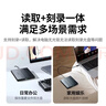 绿联USB外置移动光驱刻录机8倍速读刻一体 适用笔记本电脑外接DVD/CD光盘高速播放便携碟片读取器CM938 实拍图
