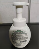 曼秀雷敦（Mentholatum）乐肤洁氨基酸洁面泡沫150ml 抗痘温和不紧绷男女士水杨酸洗面奶 实拍图