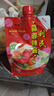 利民蒜蓉辣酱2kg商用烧烤辣椒大酱家用下饭菜调料火锅拌面拌饭酱 实拍图