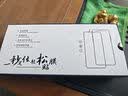 荣耀Magic8 Pro 【国家补贴15%】 第五代骁龙8至尊版  谢霆锋同款  超夜神长焦   新品5G手机 AI手机 绒黑色 12GB+512GB 官方标配 实拍图