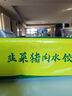 湾仔码头韭菜猪肉水饺1320g66只早餐速食半成品面点生鲜速冻饺子年货送礼 实拍图
