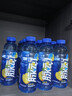 脉动菠萝口味600ML*15瓶低糖维生素C电解质水运动功能饮料整箱装 实拍图