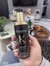 卡诗（KERASTASE）菁纯亮泽经典香氛护发山茶花精油黑钻鱼子酱玫瑰梦幻奥丽限定红油 卡诗黑钻钥源香氛油75ml*1瓶 实拍图