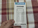 德力普（Delipow）18650锂电池充电器 2槽USB快充智能转灯多功能充电器18500/14500/16340等3.7v锂电池通用 实拍图