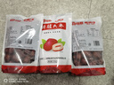 问君 新疆红枣和田精选大枣蜜饯果干煮粥煲汤骏枣年货节送礼礼品礼盒 国标特级【5-6cm】500g*3袋 实拍图