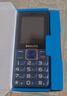 飞利浦（PHILIPS）E568A 宝石蓝 移动联通电信4G全网通 老年人手机智能 超长待机儿童功能学生手机 大字大声直板按键 实拍图