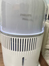 飞利浦（PHILIPS）加湿器家用卧室母婴专用静音除菌无雾空调加湿机鼻炎孕妇婴幼儿小型桌面大容量HU5710/10礼品 实拍图
