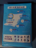 安而康（Elderjoy）轻芯护理垫XL码60片60*90cm隔尿垫老人护理垫产妇婴儿产褥垫 实拍图