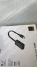 绿联 Mini DP转HDMI转换器线4K迷你DP雷电2转接头 适用苹果微软Surface电脑显卡接显示器投影仪40360 实拍图