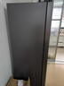 海尔（Haier）盛宴630L对开门冰箱干湿分储一级能效风冷变频超大容量灰色BCD-630WGHSS95SMU1国家补贴 实拍图