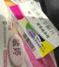 金毓婷2盒装 金毓婷 左炔诺孕酮片1.5mg*1片女性避孕药 72小时紧急避孕  实拍图