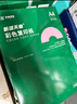 天章 （TANGO）新绿天章A4 80g浅粉红色复印纸 座签台卡物业通知凭证彩色打印 企业优选 5包/箱(2500张/箱) P2262 实拍图