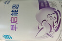 雀巢（Nestle）新品 超启能恩适度水解配方奶粉3段（12-36月）230g 实拍图