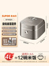 苏泊尔（SUPOR）旋焰釜蓬蓬煲电饭煲5-8个人大容量4升远红外IH加热蒸煮一体多功能电压力煲电饭锅SF40Q51 实拍图