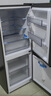 海尔冰箱193升双门两门一级能效-30℃深冷锁鲜三档变温风冷无霜小型家用BCD-193WGHC2E7AS以旧换新 实拍图