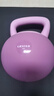 乐系（lexi）软壶铃女健身家用练臀软式壶铃运动力量训练提壶哑铃 5公斤木槿紫 实拍图