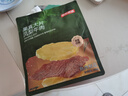 京东京造鲜来多大片凤梨牛肉片*湖岭风味古法咸香菠萝微甜250g内含约10包 实拍图