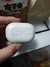 弱水时砂【重磅新品】琉璃MK2无线蓝牙耳机入耳式游戏音乐运动耳机主动降噪HiFi音质蓝牙6.0超长续航学生 【云峰白】HiFi音质|-40dB降噪 LDAC高音质协议 实拍图