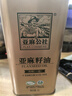 亚麻公社 【保真亚麻籽油】直接喝一级冷榨亚麻油1L 内蒙食用油补充omega3 实拍图
