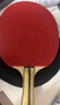 红双喜（DHS）乒乓球拍SH横拍对拍03训练娱乐两拍套装+乒乓球 实拍图