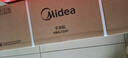 美的（Midea）【430升大容量】干衣机烘干机家用烘衣物护理机烘鞋婴儿内裤脱水小型除菌除螨烘衣机/HBGJ12A1 实拍图