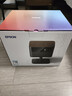 爱普生（EPSON）EF-52 家用投影仪 3x0.62''大尺寸芯片智能版（4K超高清 BOSE深度定制 全芯升级 ）国家补贴 实拍图