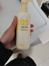 润本（RUNBEN）儿童身体乳婴儿保湿滋润补水专用宝宝秋冬全身润肤乳防干燥护肤霜 300ml 1瓶 【秋冬滋润款】防皴润肤乳 实拍图