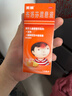 【原研药】美林布洛芬混悬液120ml儿童退烧药感冒发热发烧小儿退热止痛头疼牙疼解热镇痛流感药 实拍图