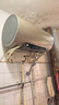 海尔（Haier）国家补贴电热水器80升 JT3 金刚无缝胆 3300W变频节能速热 终身免换镁棒 一级能效家用储水式 实拍图
