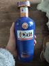 茅台 贵州大曲80年代（3.0）酱香型白酒 53度 500ml 单瓶装 实拍图