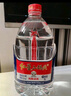 红星二锅头 大桶 清香型白酒 52度 5L*2 双桶装 纯粮 实拍图