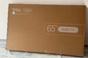 TCL电视 65V8L Pro 65英寸 144Hz高刷 QLED量子点 3GB+64GB大内存 4K 国家补贴 实拍图