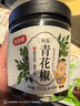 稻稻熊青花椒100g 四川一级麻椒特麻椒藤椒  火锅干锅凉拌 厨房香辛调料 实拍图