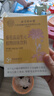 内廷上用同仁堂 菊花晶清清宝清火宝去火婴儿0-1-3岁婴幼儿七星茶奶粉伴侣 实拍图
