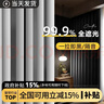 阿黎 高遮光防晒隔热涤塔夫灰色2.5*2 实拍图