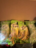 都乐Dole 菲律宾甜蕉2斤盒装 香甜软糯 生鲜水果 源头直发 包邮 水果 实拍图