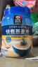 桂格（QUAKER）快煮快熟燕麦片1000克罐装 营养早餐 膳食纤维 零添加白砂糖 实拍图